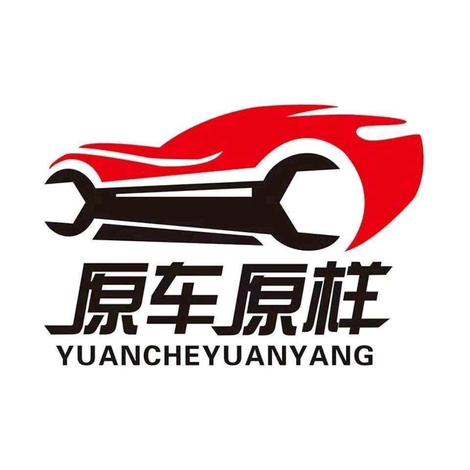 上饶原车原样汽车凹陷修复免喷漆