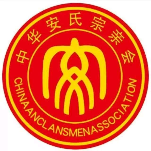 🌝᭄安氏❤️凯哥🌹