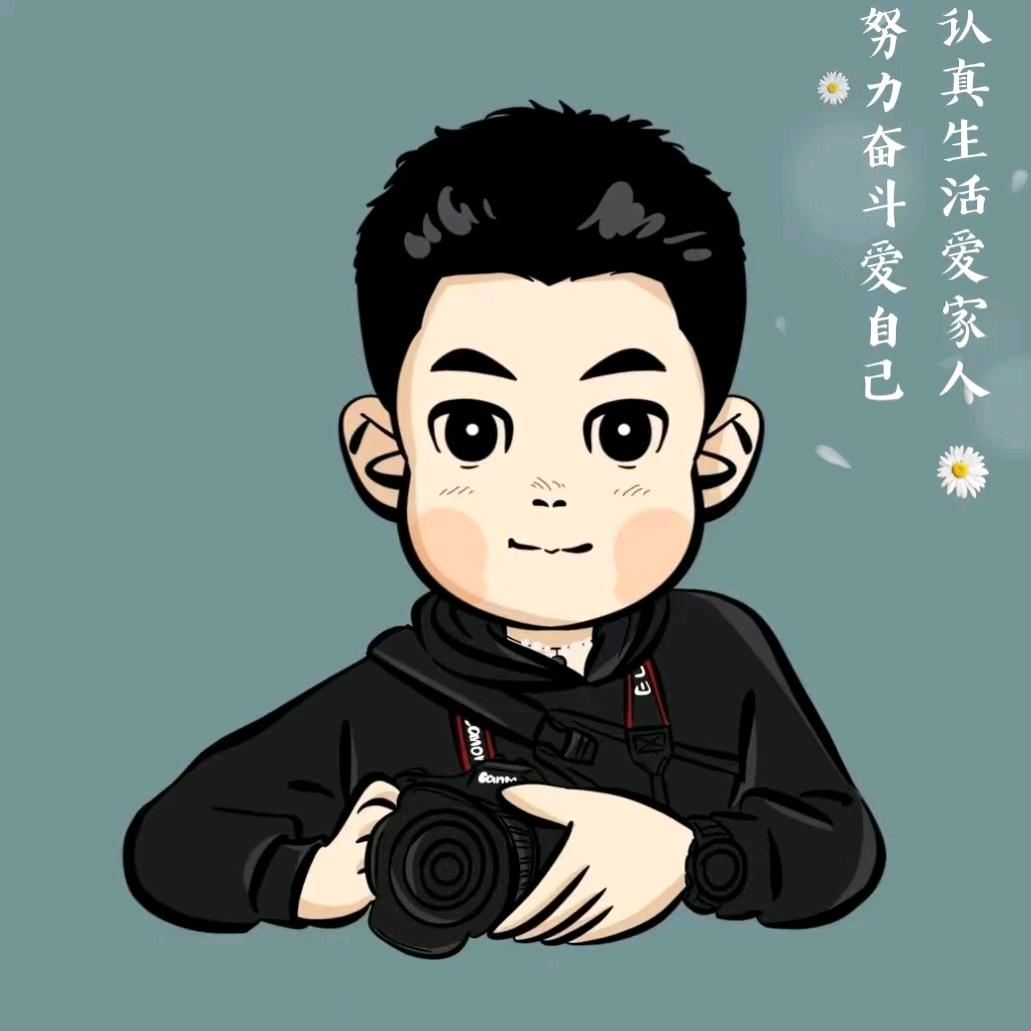 A在路上