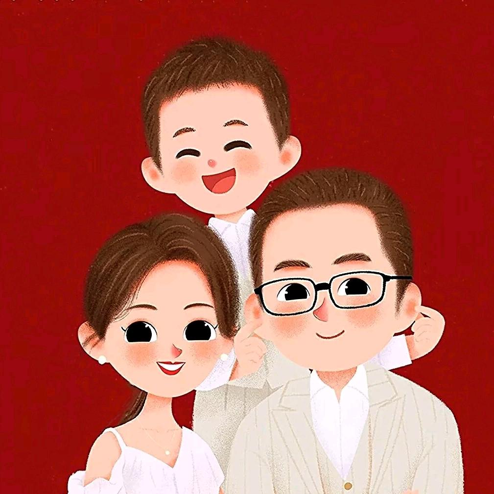 琰琰