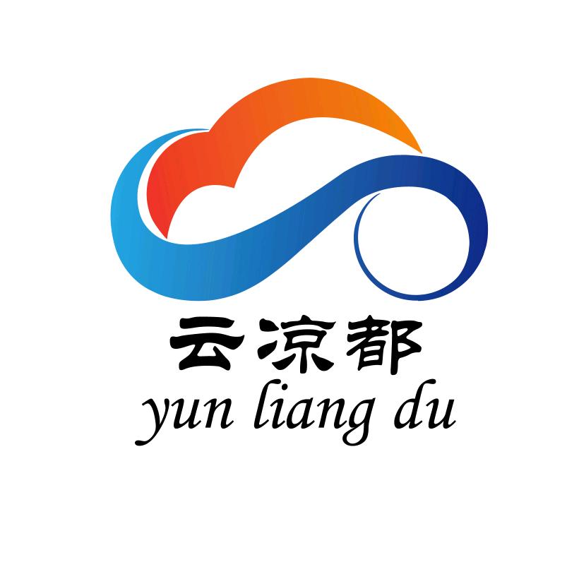 云凉都古藉翻新工作室