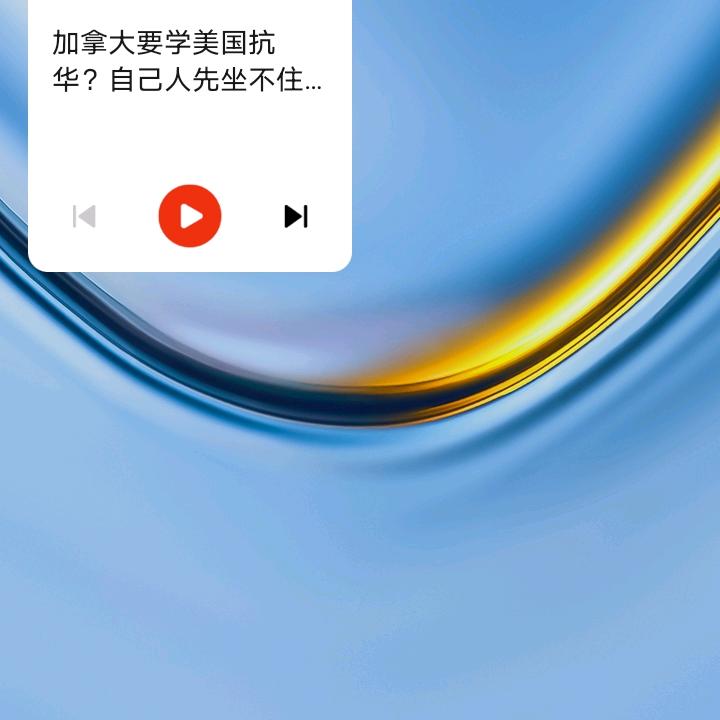长宣光电