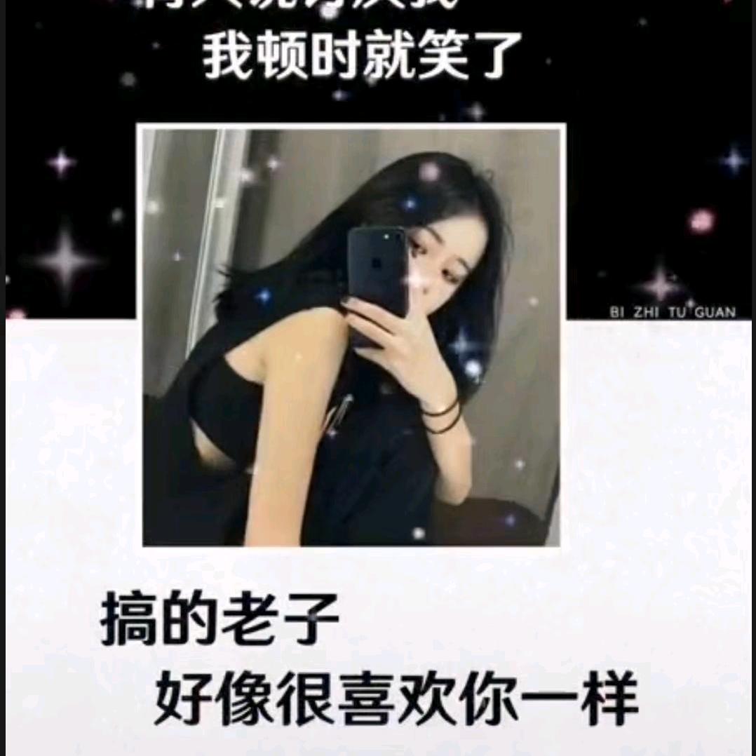 菲菲（武杰优选好房）