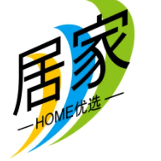 秋翁好物