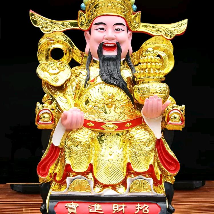 久哥地理 实战派