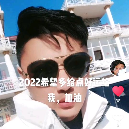 @我命由我不由天