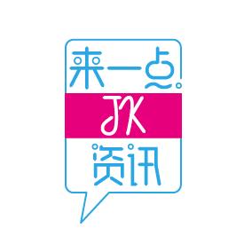 JK制服情报局