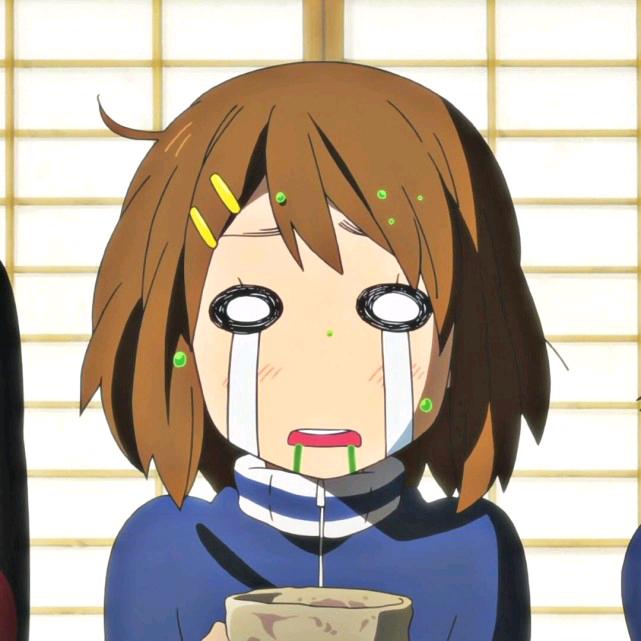 小途