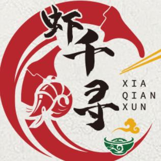 虾千寻（安徽龙虾🦞第一乡）