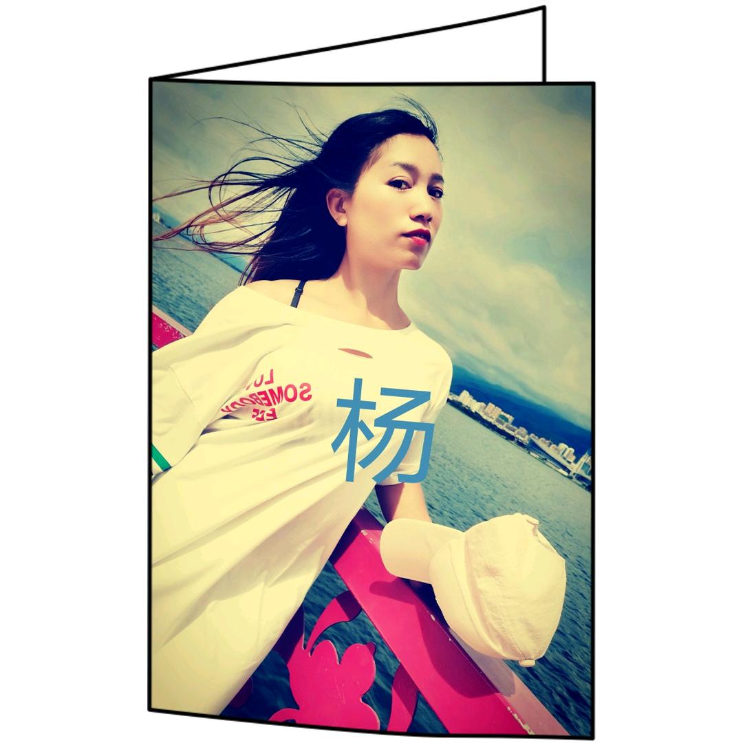 莼菜妹妹