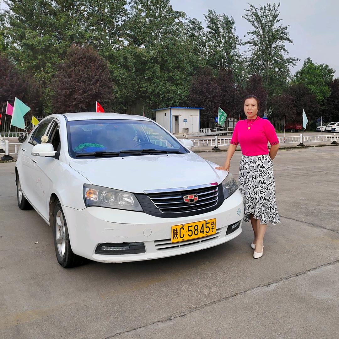 金牌教练彭姐（每天不定时开播