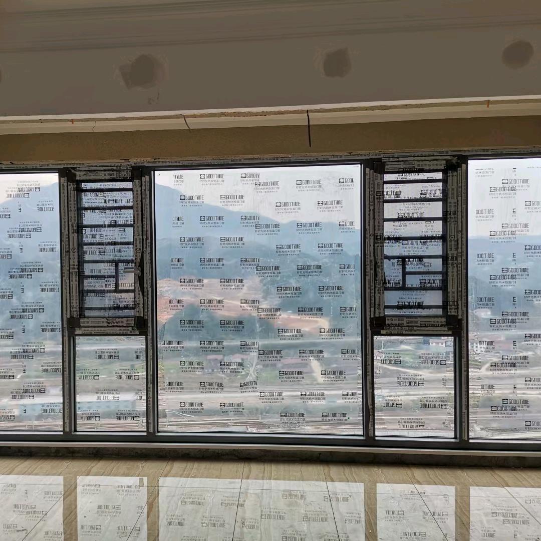 好时光门窗怀化店