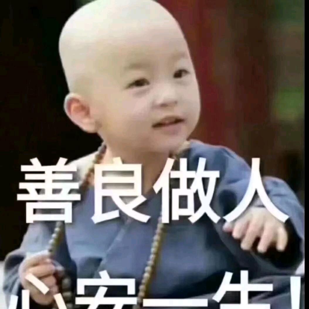 孤独侠