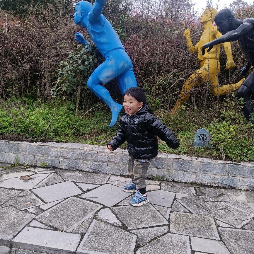周光英