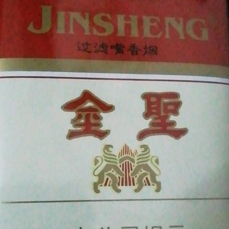 自由—飞翔