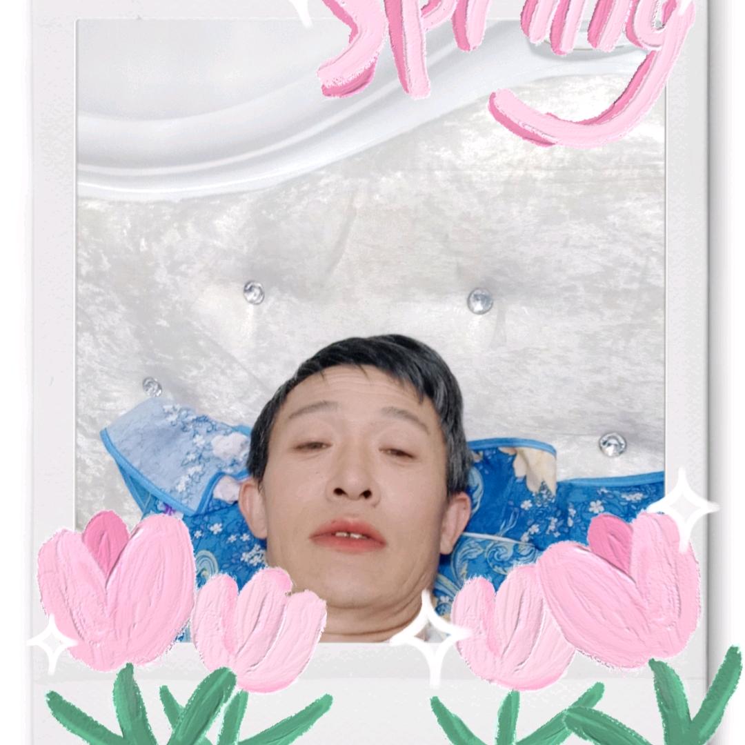 孤僻，录求另一半