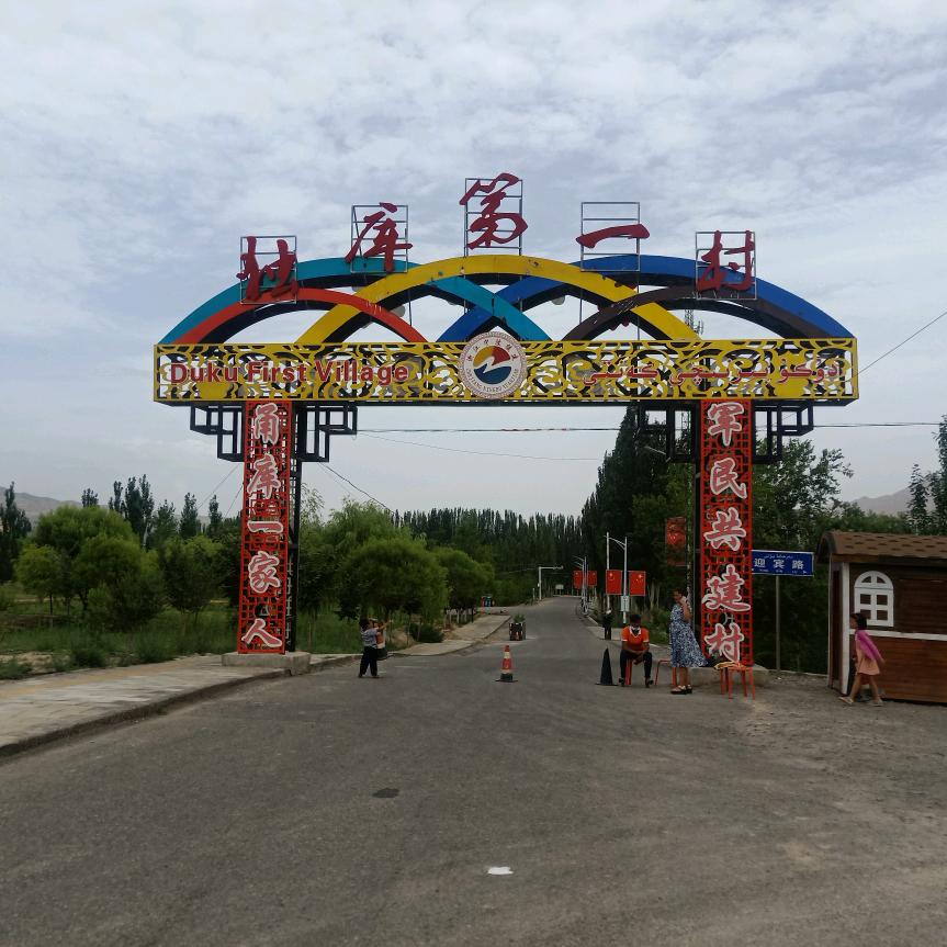 一生平安     👫