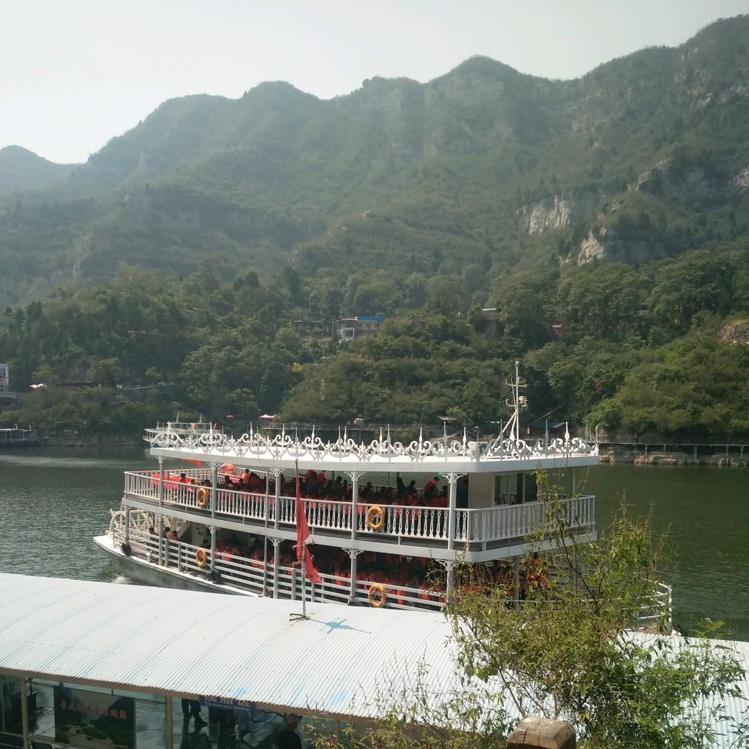 缘份