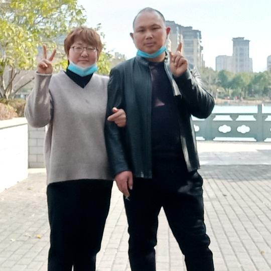 奋斗与眼镜姐