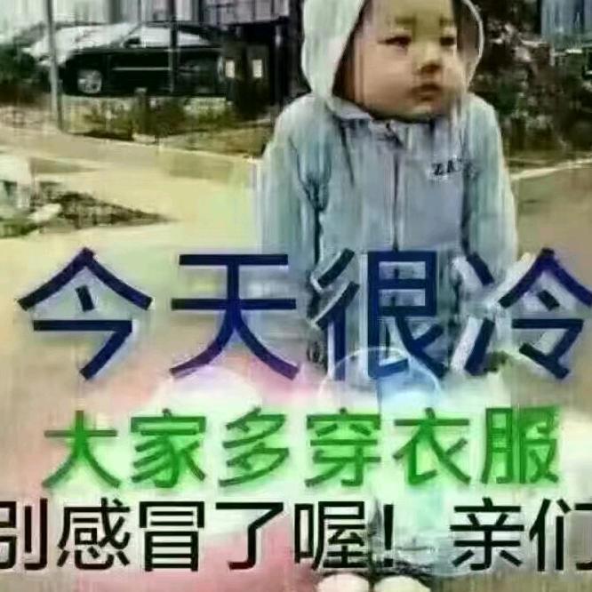 @我姓$卫#