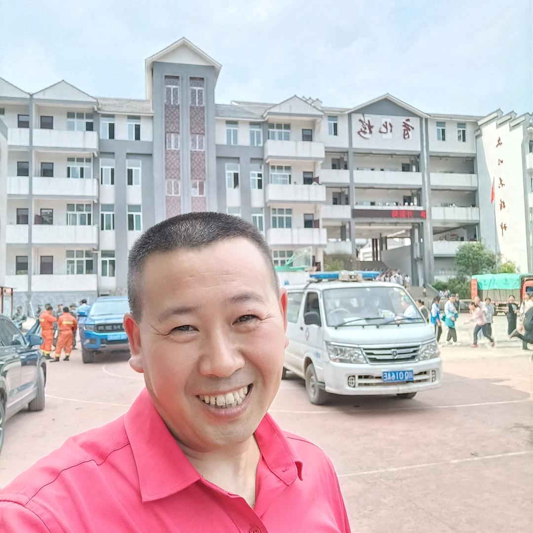 缘来是你