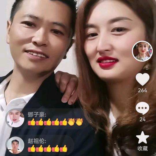 王小莉