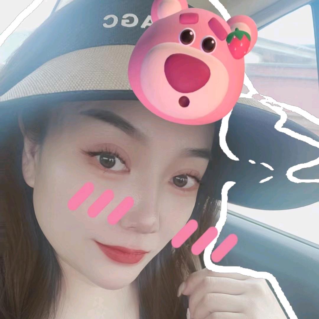 維維