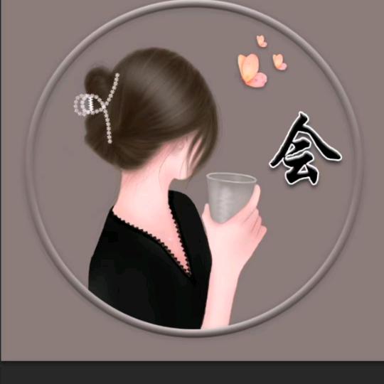 永不变老