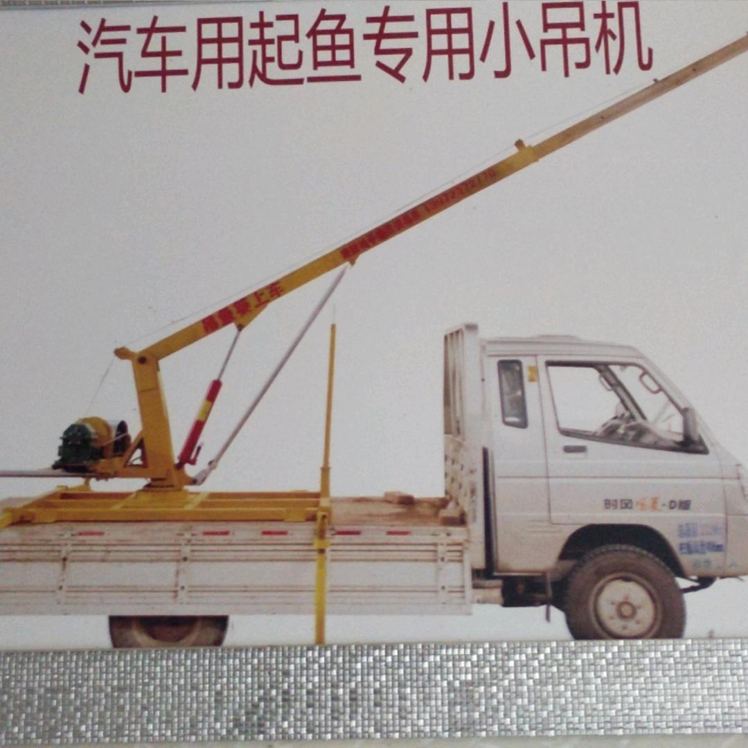 洪湖芳佳渔业机械
