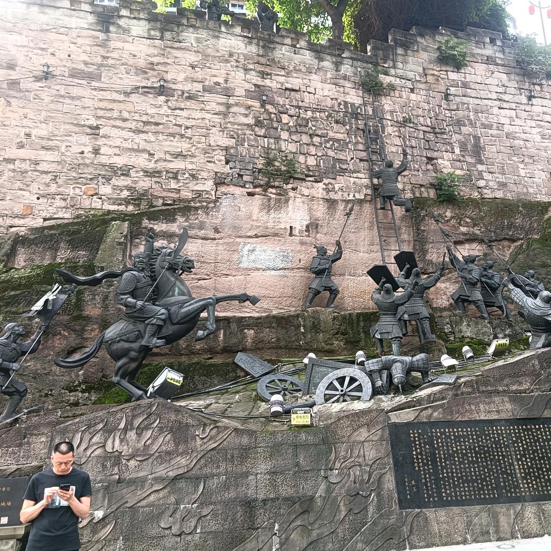 凉山彝族自治州