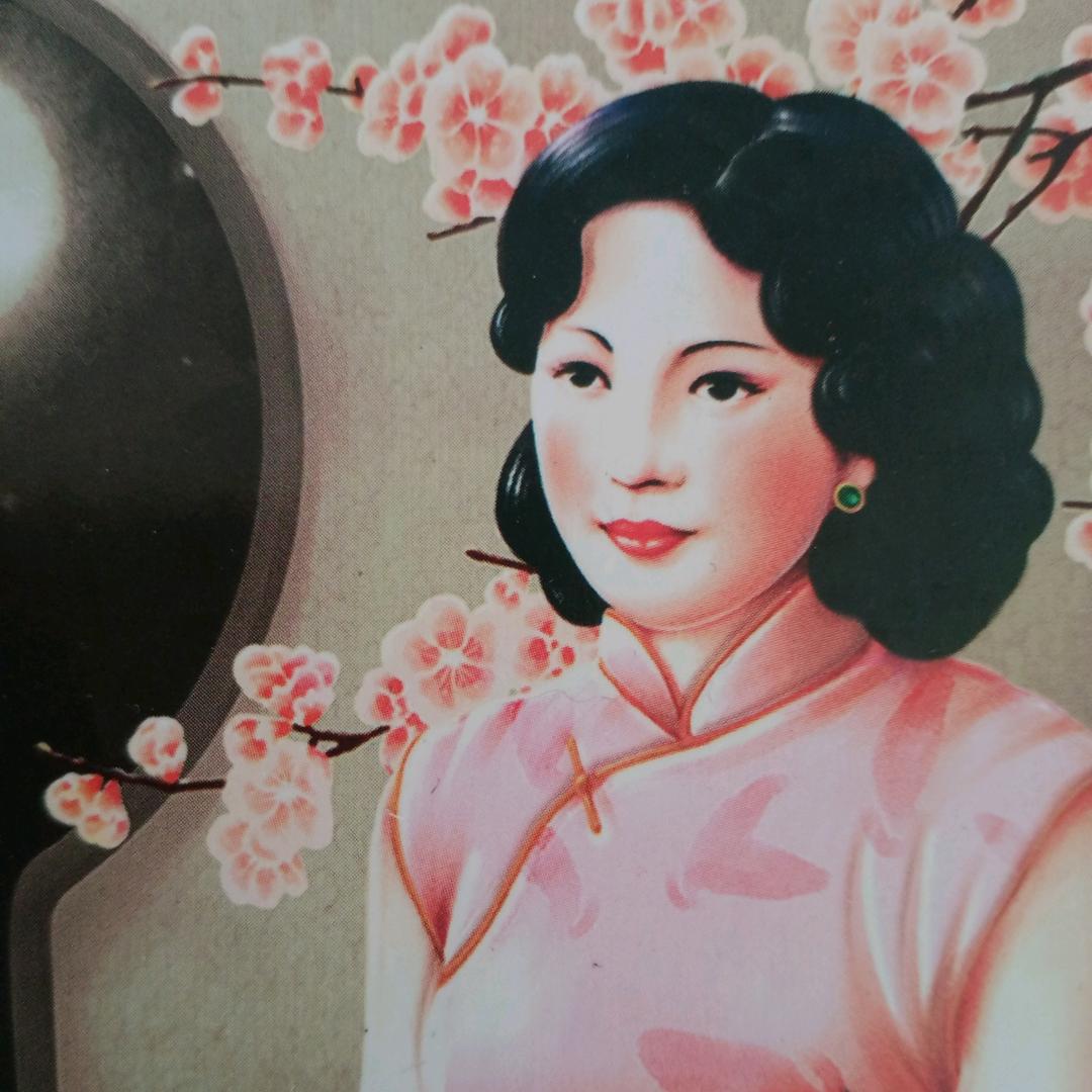 好朋友