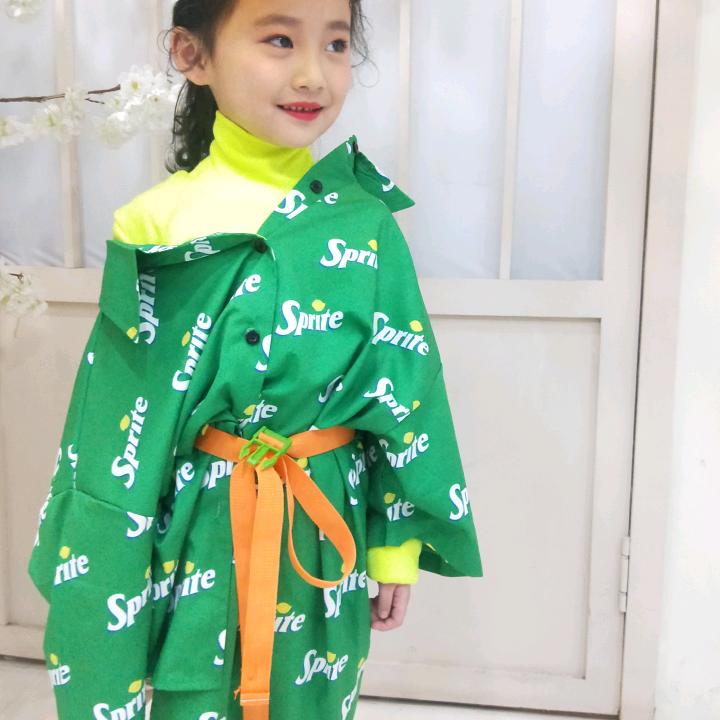伊伊宝贝儿