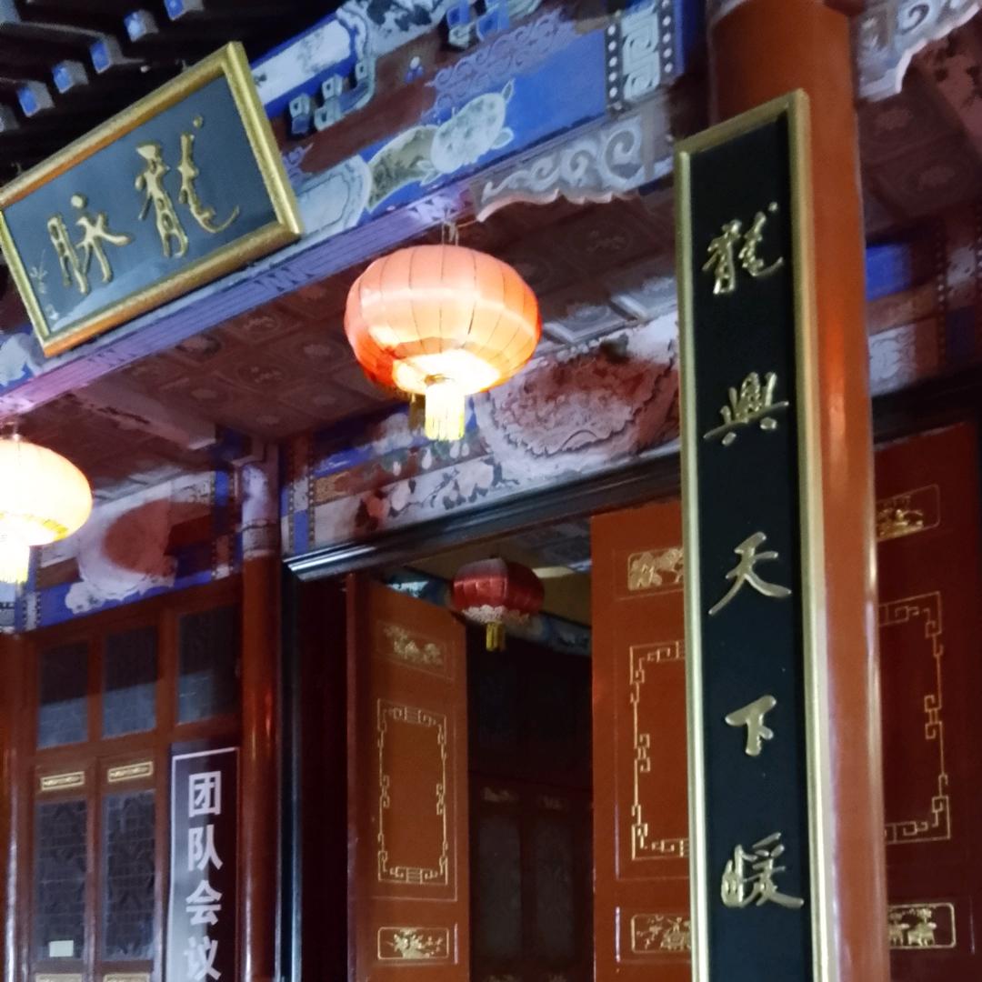 不忘初心
