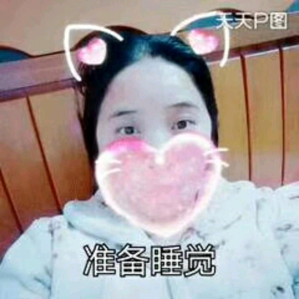 二姐.
