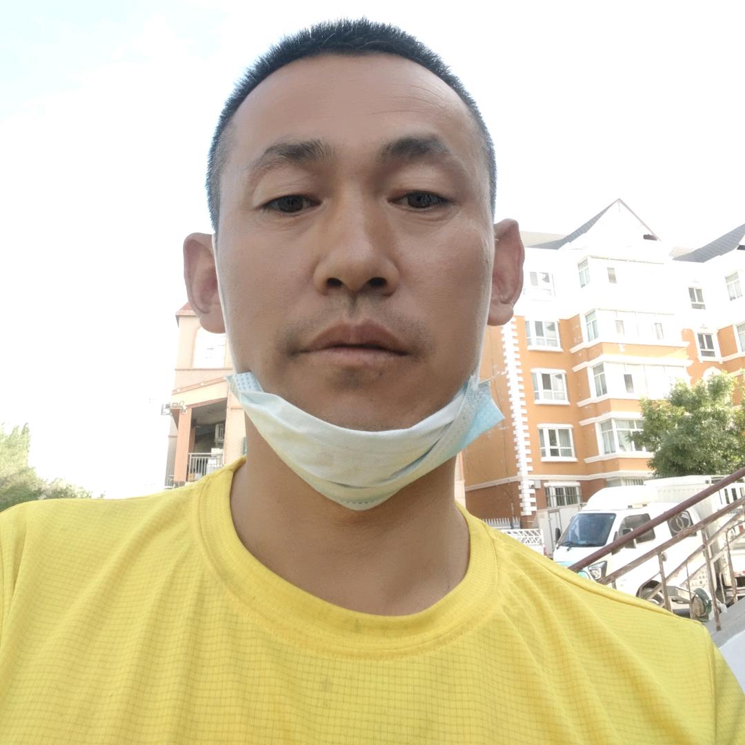 坦荡一些