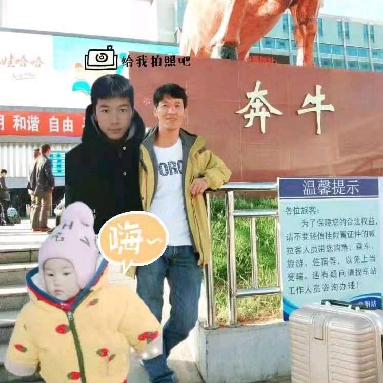 站狼