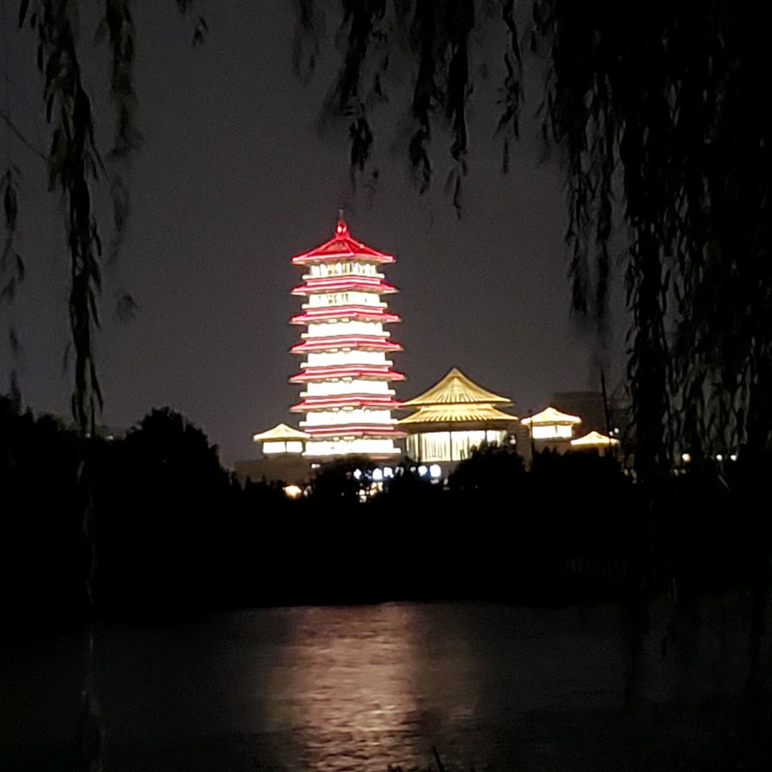 天都