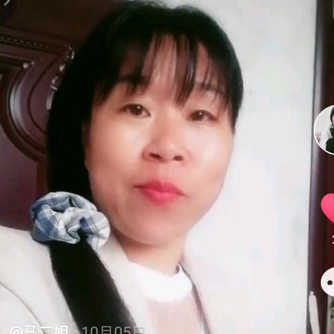 马二姐