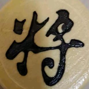 暖暖