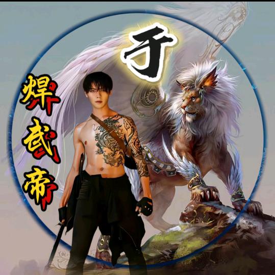 ꧁꫞不再☬打扰꫞꧂