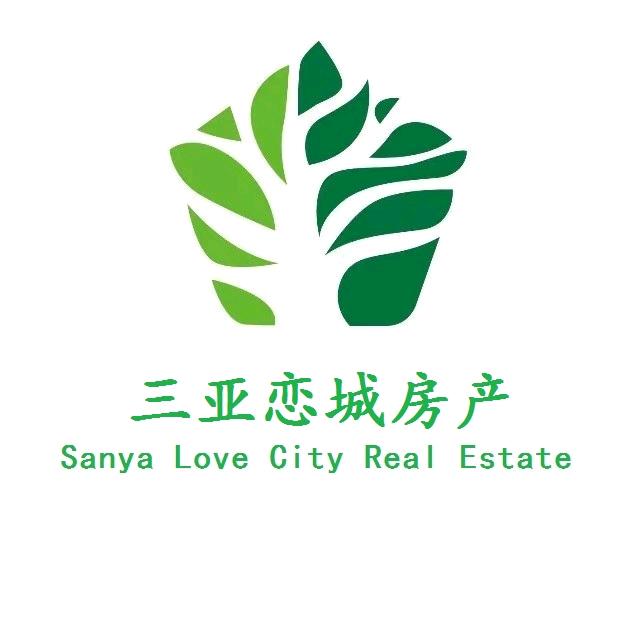 三亚恋城房产