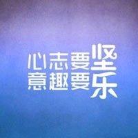 丿雪舞灬倾城