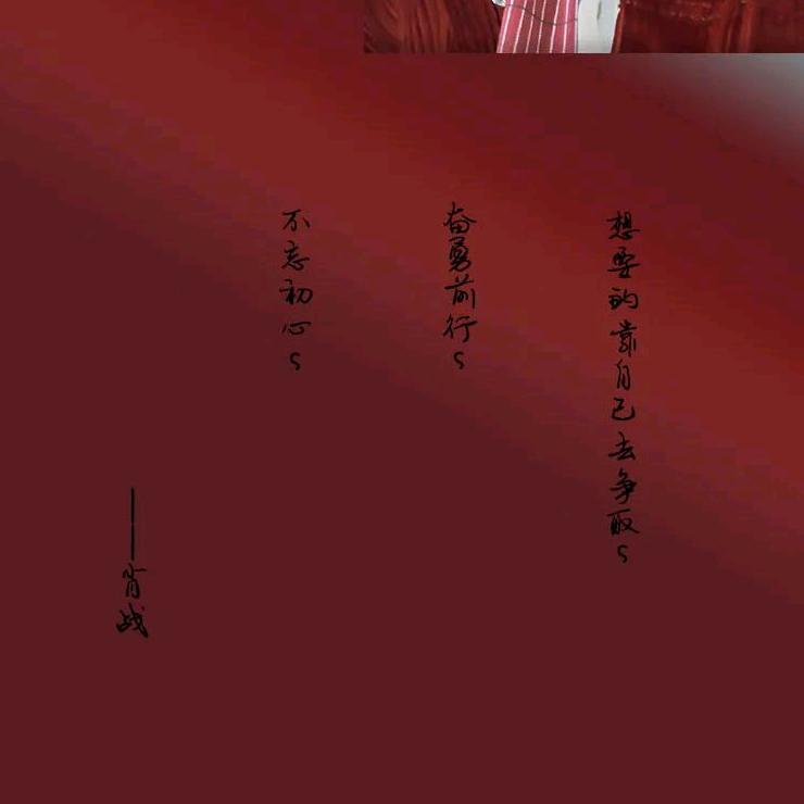 季凉凉儿~