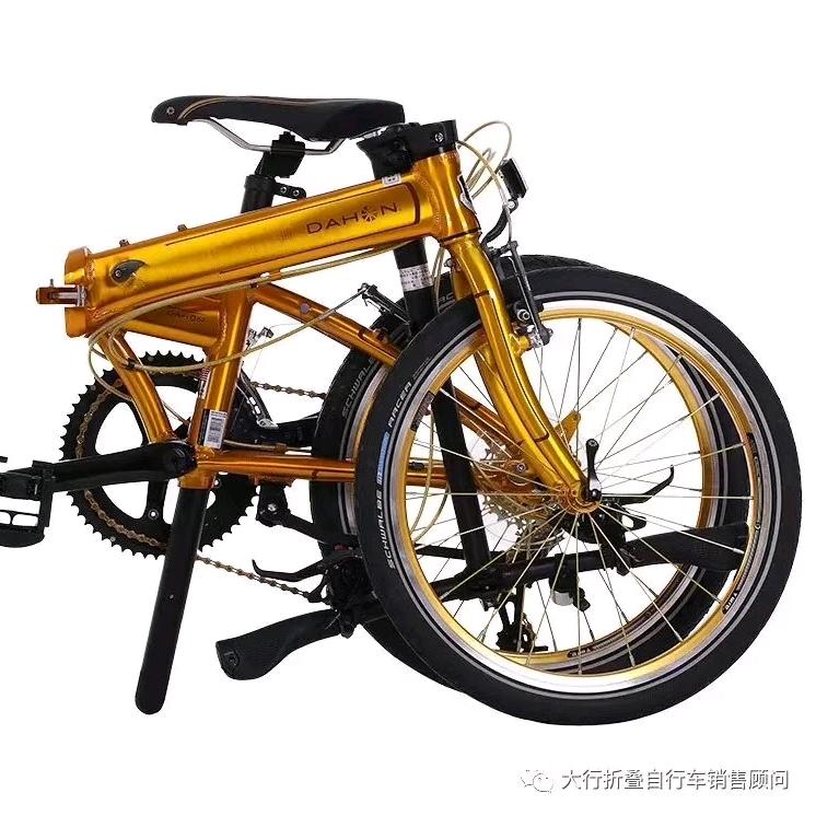 宿州大行折叠自行车