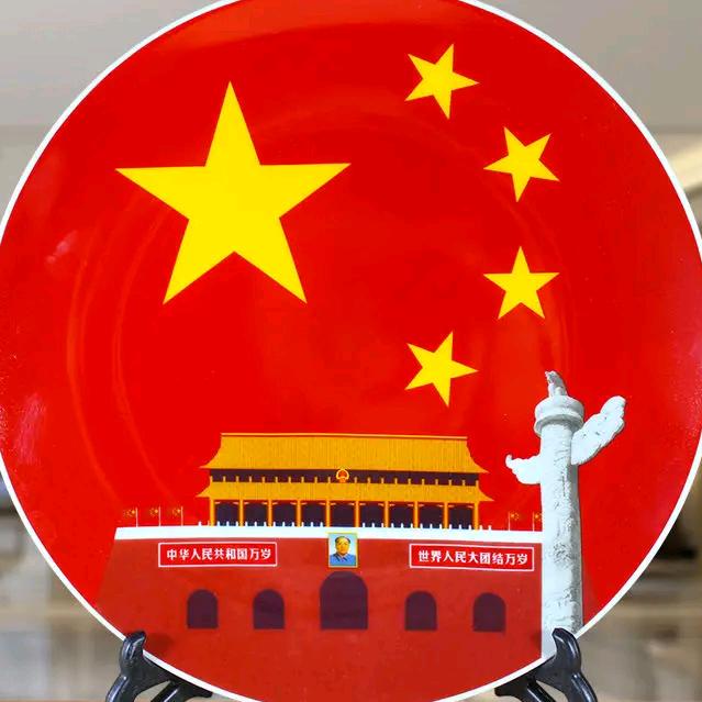 风雨人生路🇨🇳