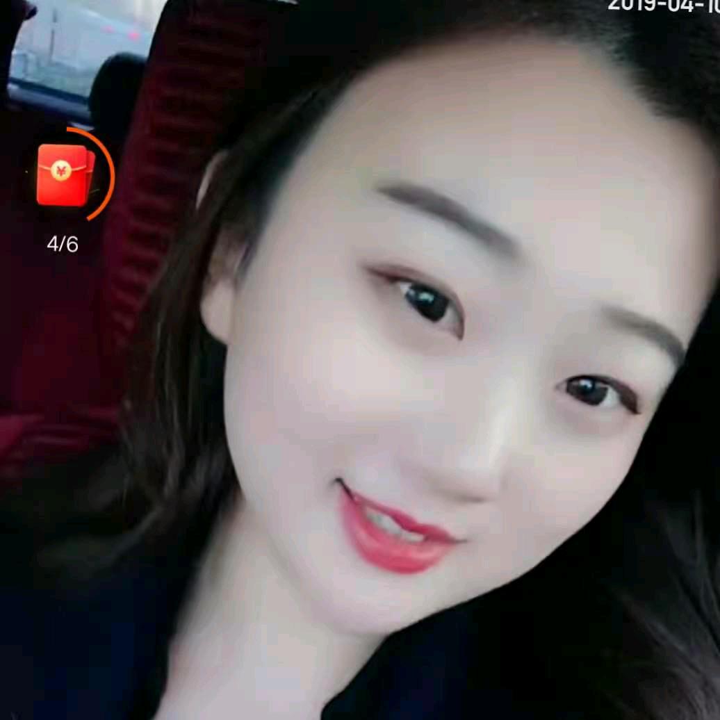 添添