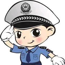 许昌交警