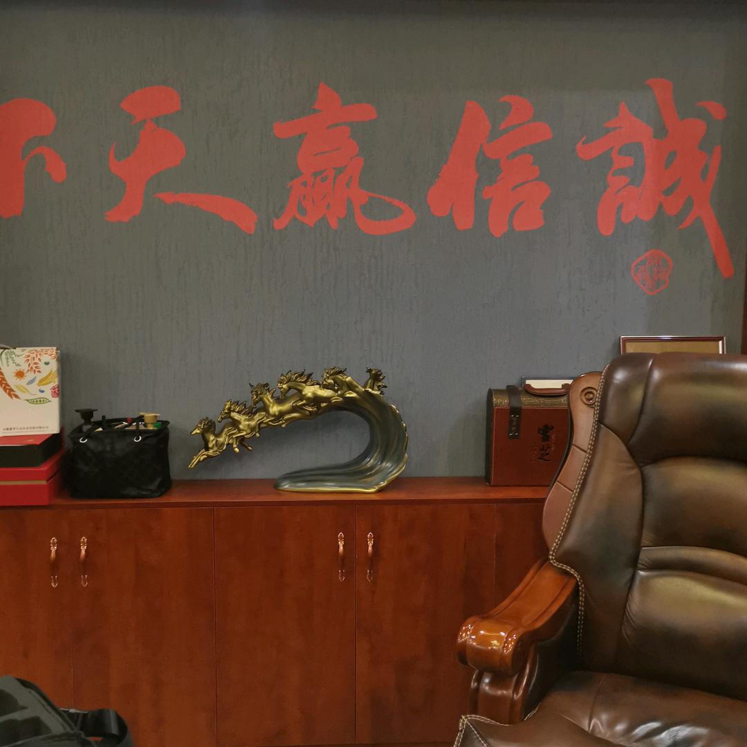 龙烨