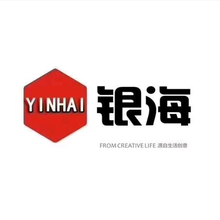 沈阳银海汽配