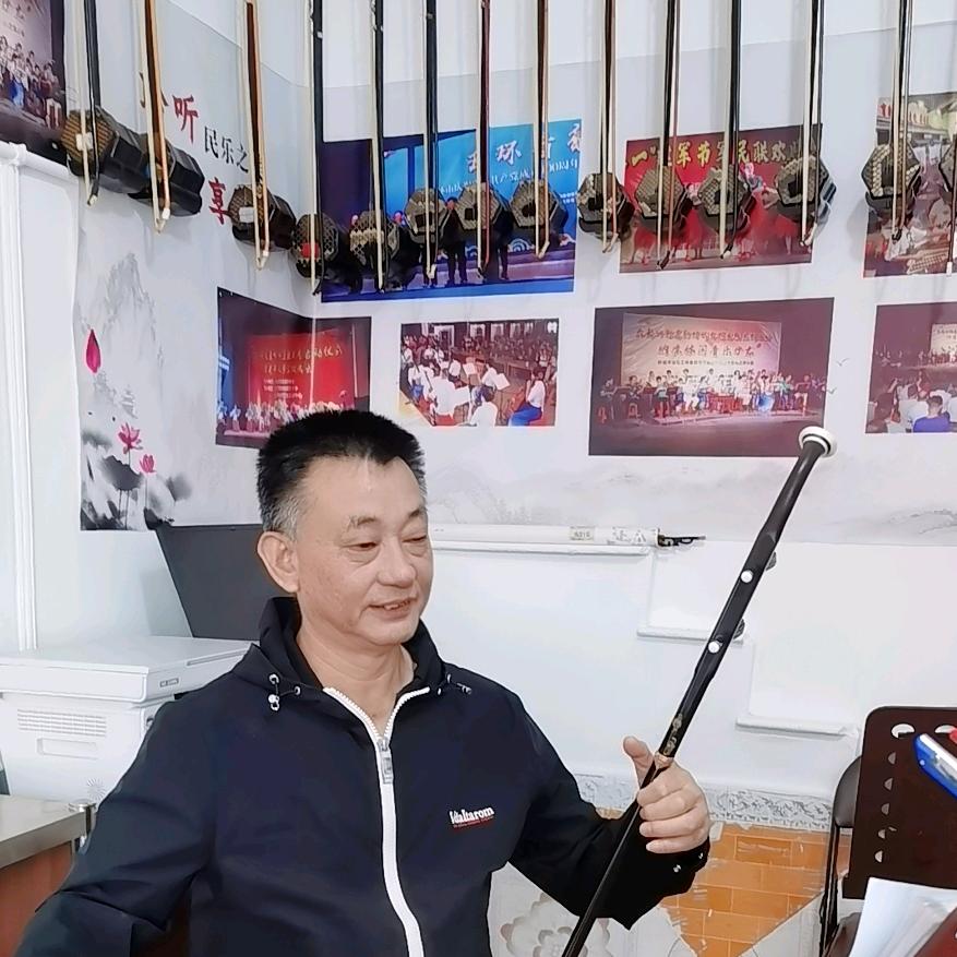 老尖乐器